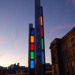 World Museum
