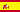 Espa&ntilde;ol. Bienvenida a Liverpool, Inglaterra