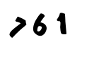 Validation Code