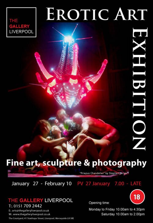 Erotic Art Exhibition